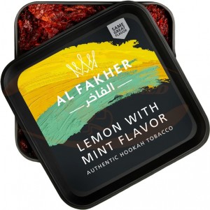 Al Fakher Lemon Mint / Yellow Green
